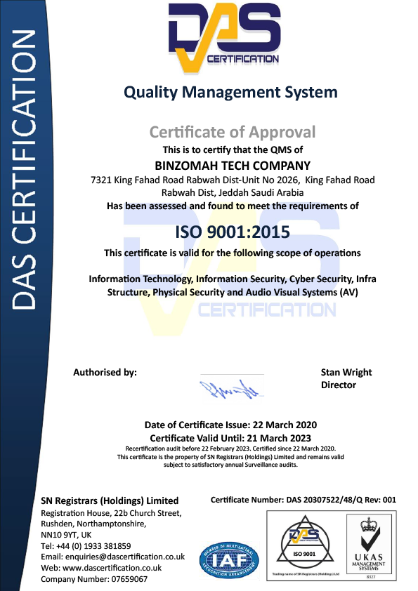 Binzomah Tech Company obtained the ISO 9001 certificate
